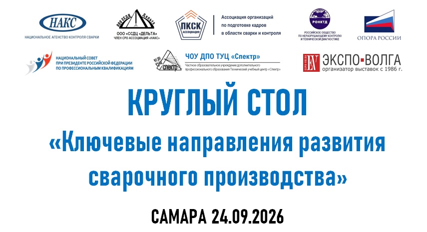 Семинар 01.jpg
